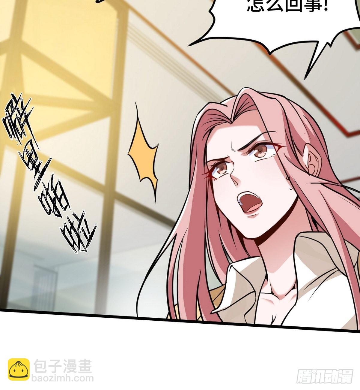 137 条件(1/2)-第138话