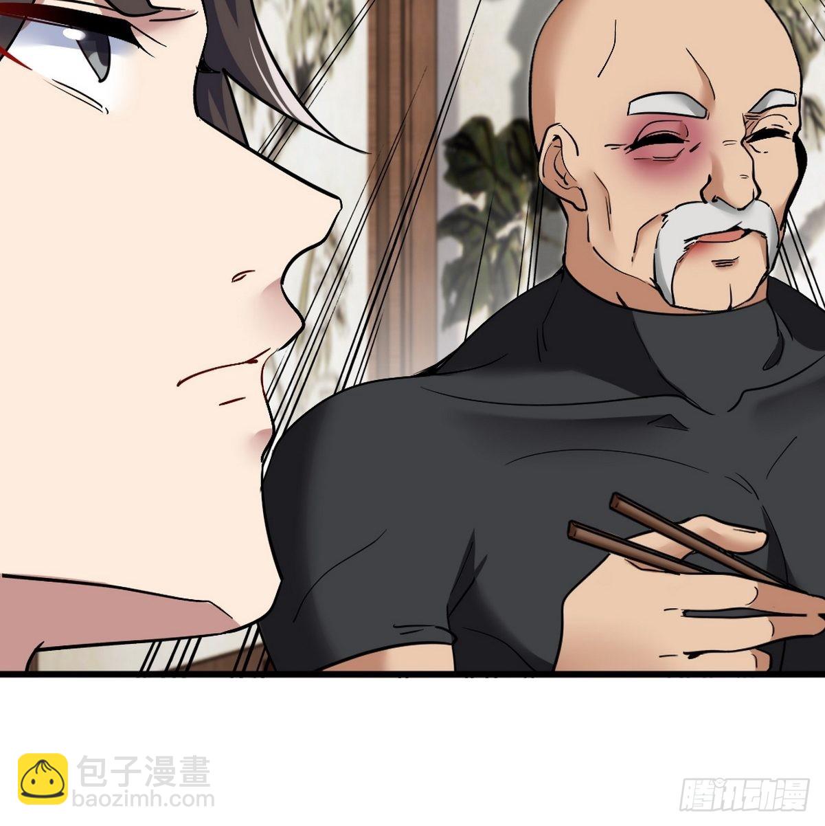 139 屏风后面的人-第140话