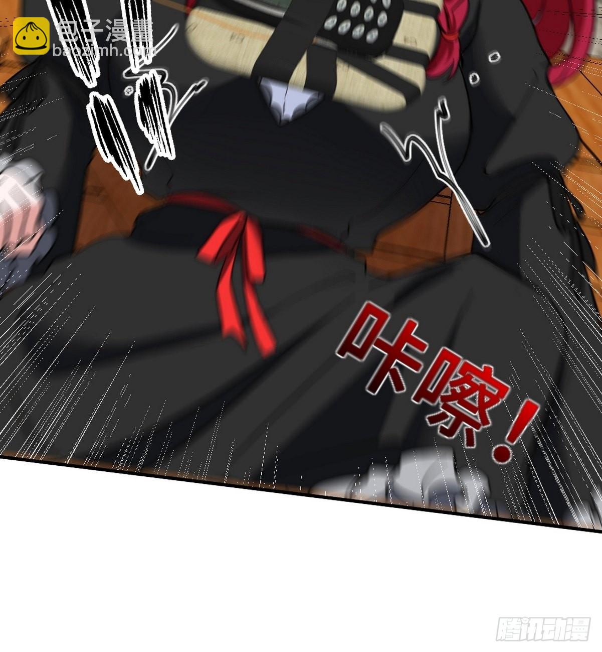 143 进退维谷-第144话