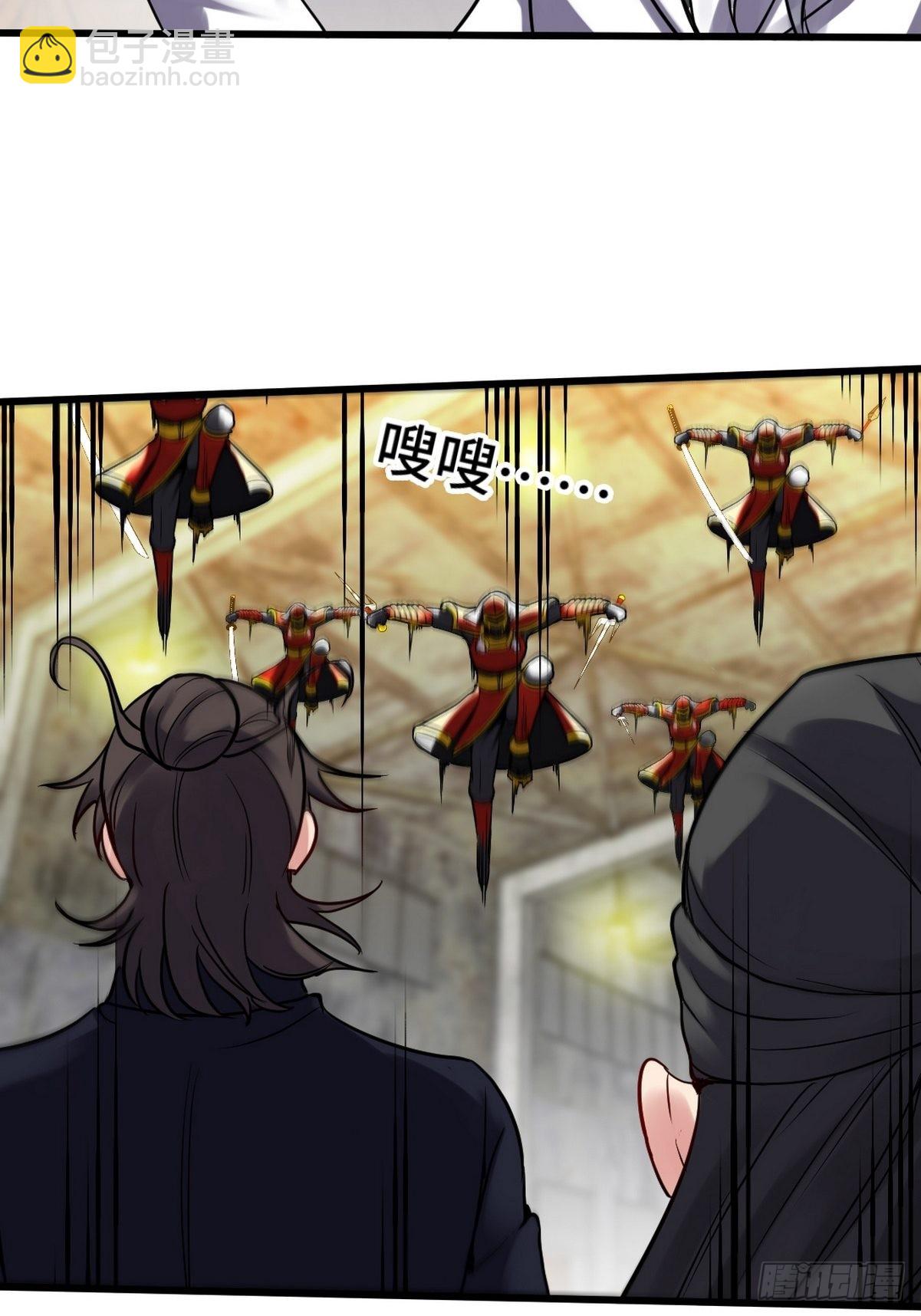 143 进退维谷-第144话