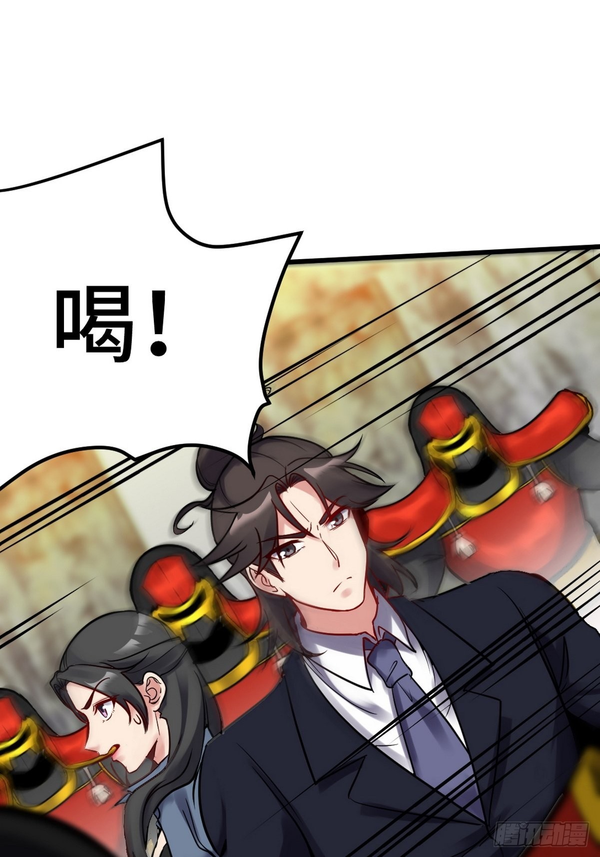 143 进退维谷-第144话
