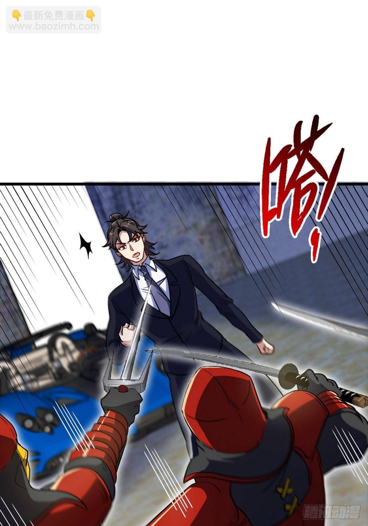 143 进退维谷-第144话