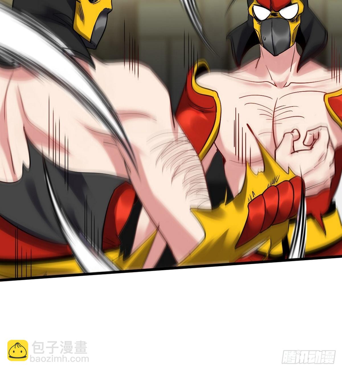 145 突袭-第146话