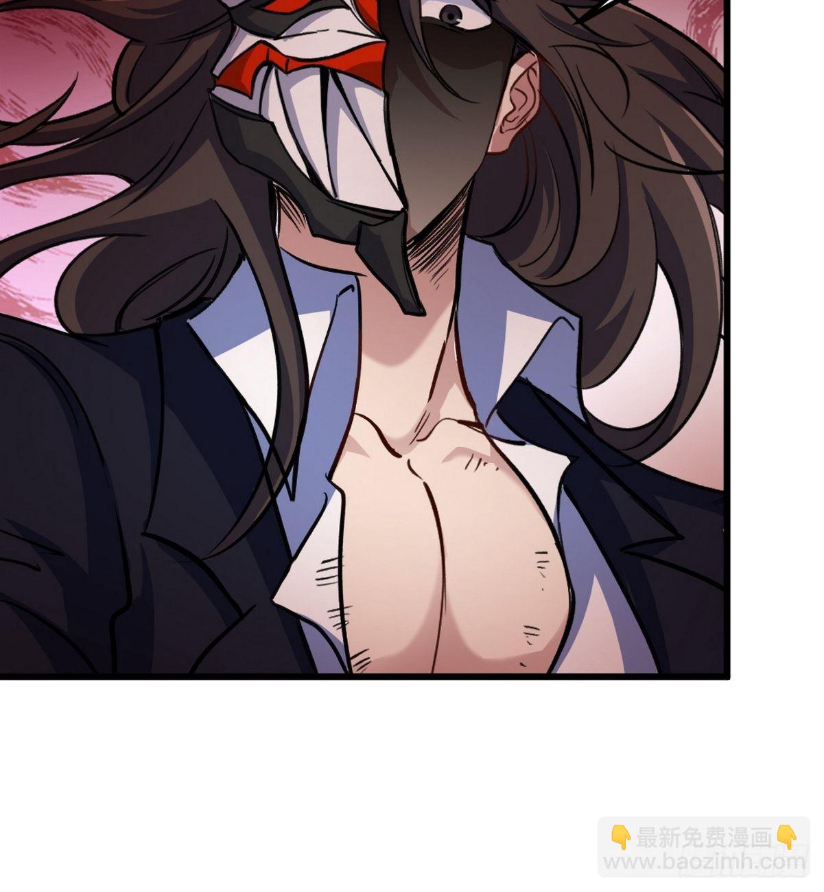 145 突袭-第146话