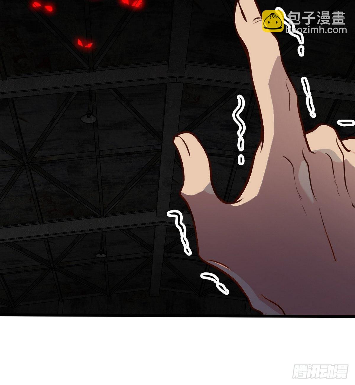 147 地狱行者在此！-第148话