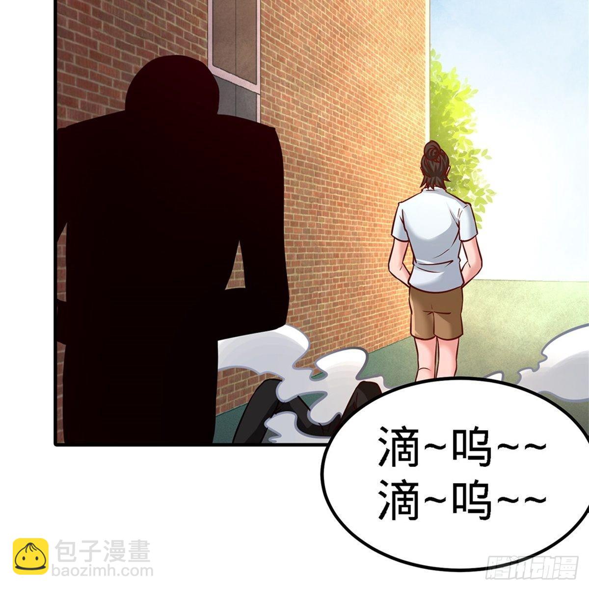15- 来人，抓起来-第16话