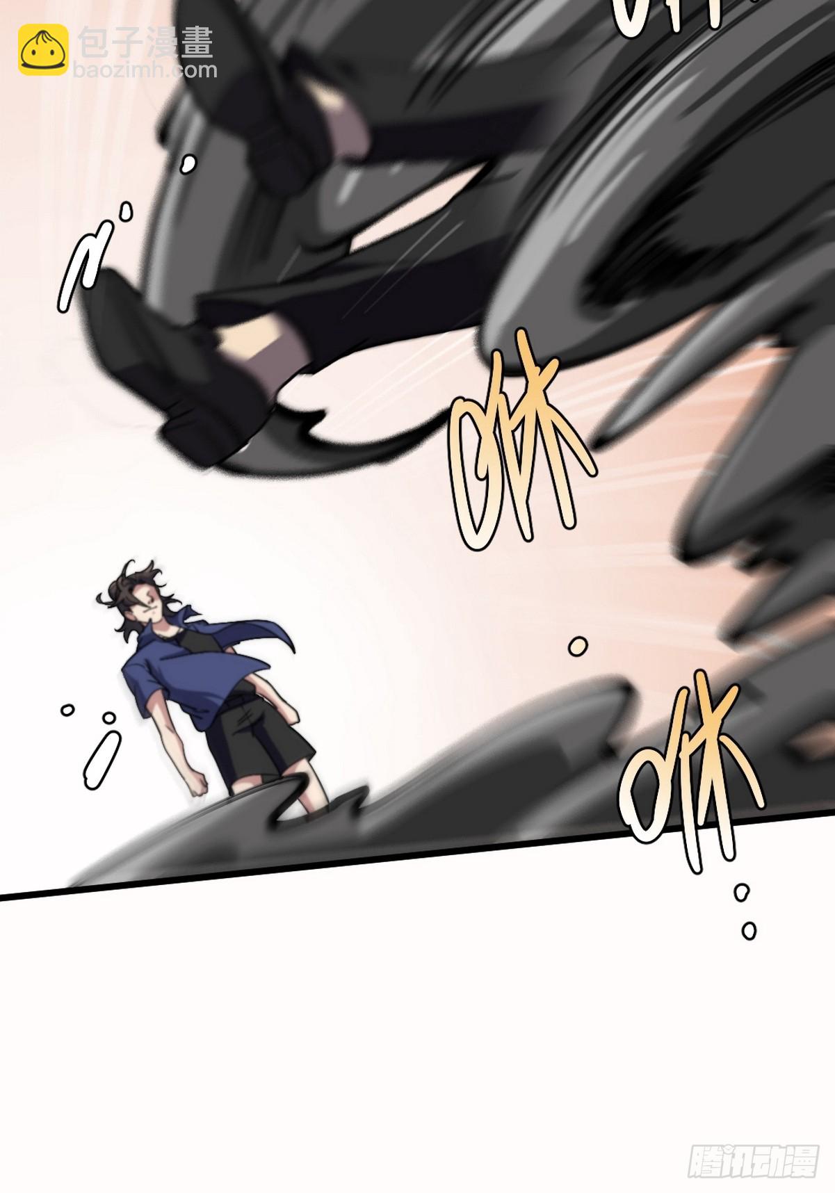 155 碾压-第156话