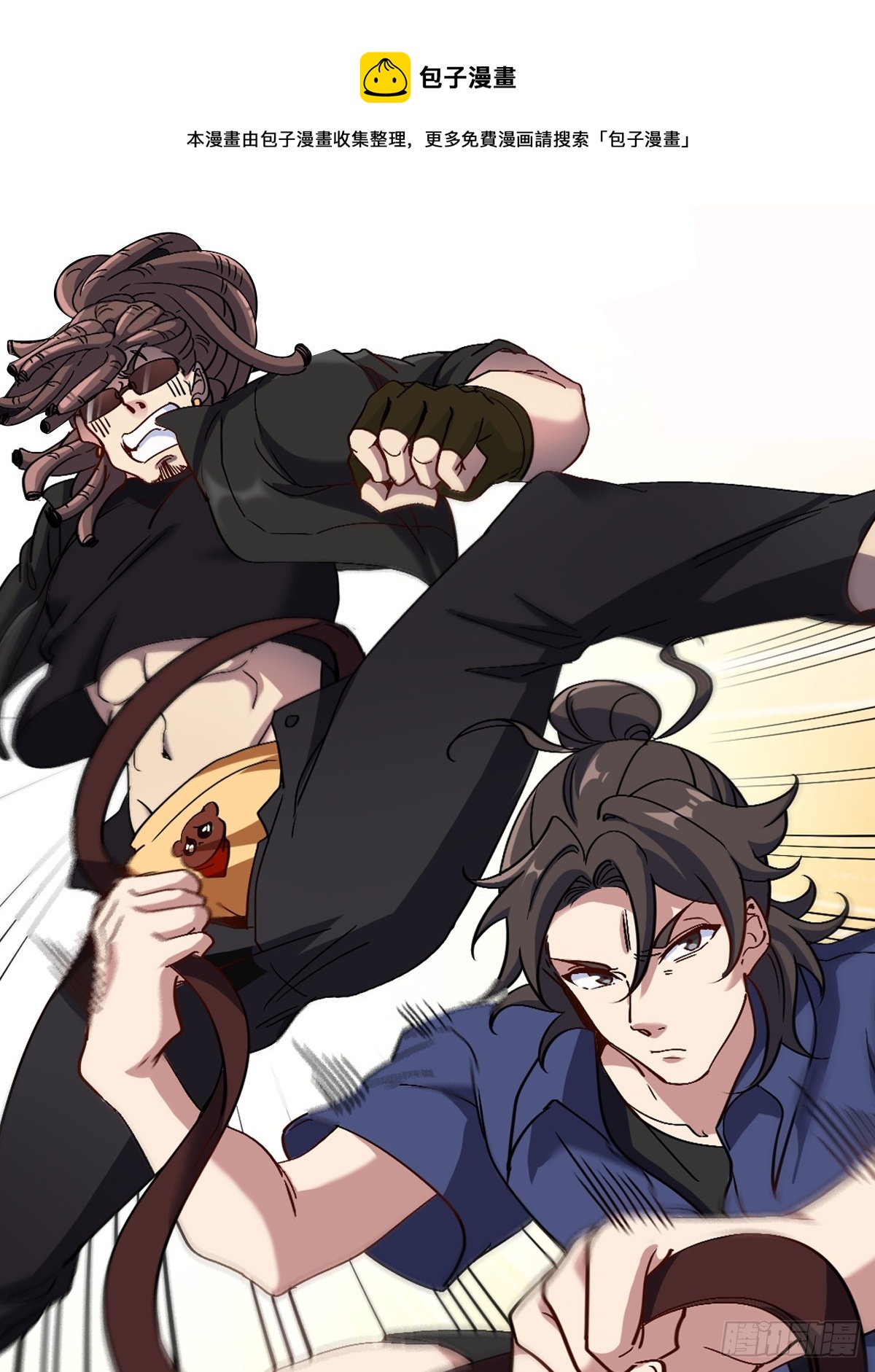 157 士可忍 孰不可忍-第158话