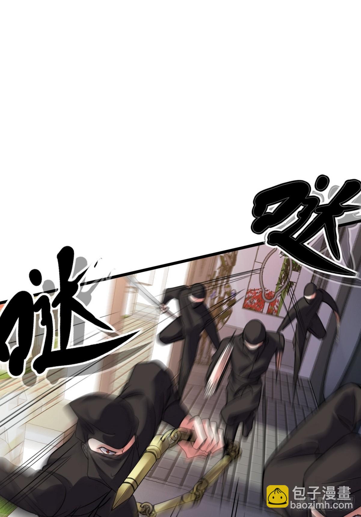 157 士可忍 孰不可忍-第158话