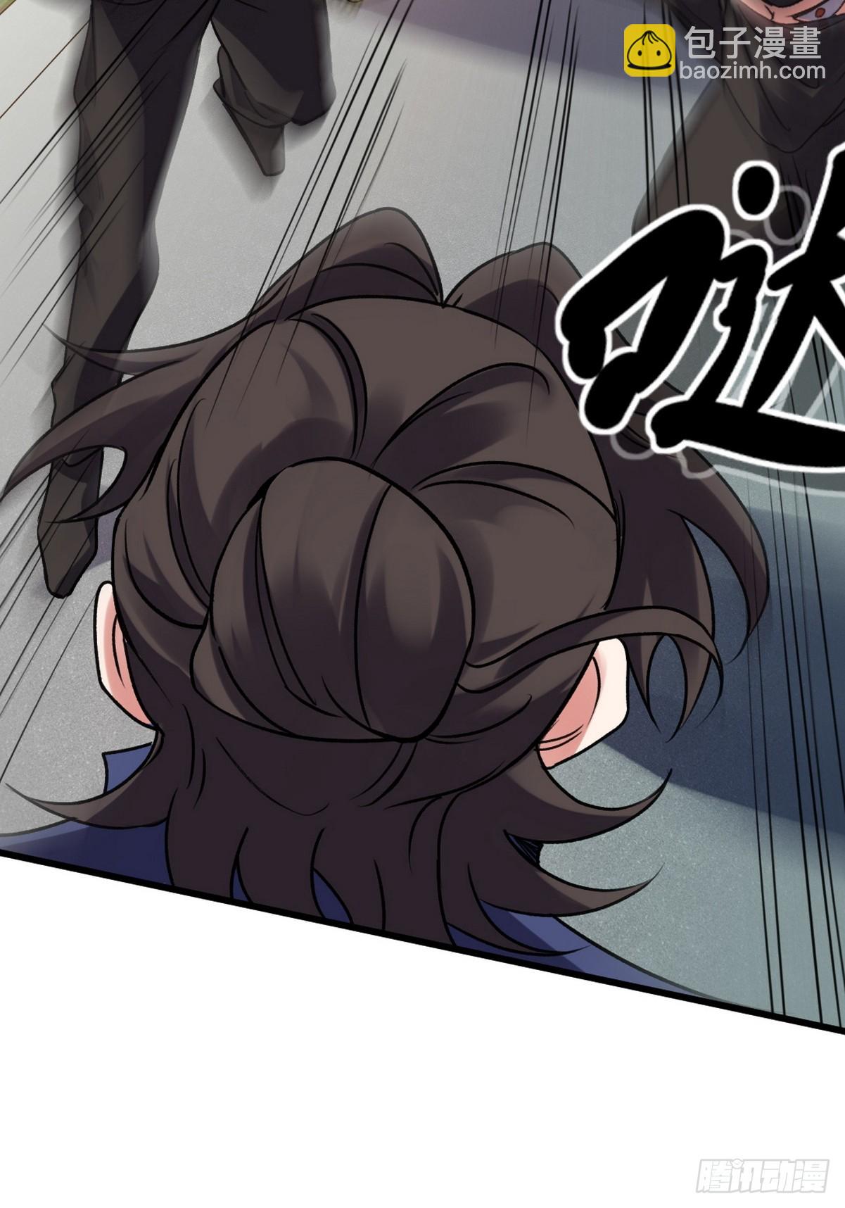 157 士可忍 孰不可忍-第158话