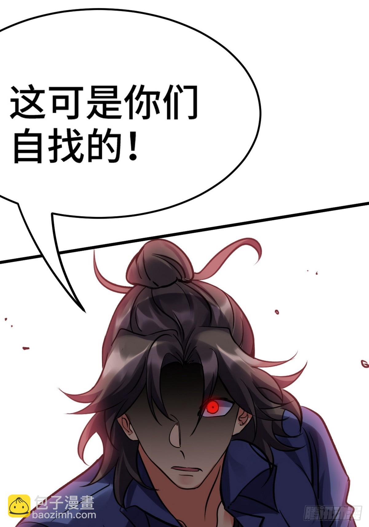 157 士可忍 孰不可忍-第158话