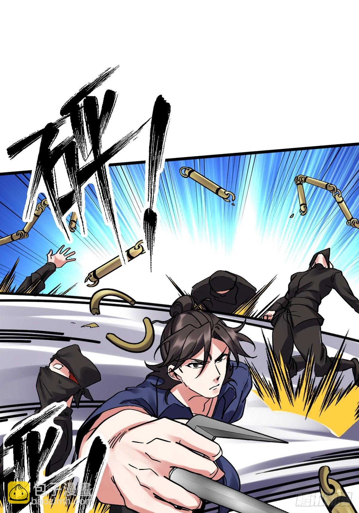 157 士可忍 孰不可忍-第158话