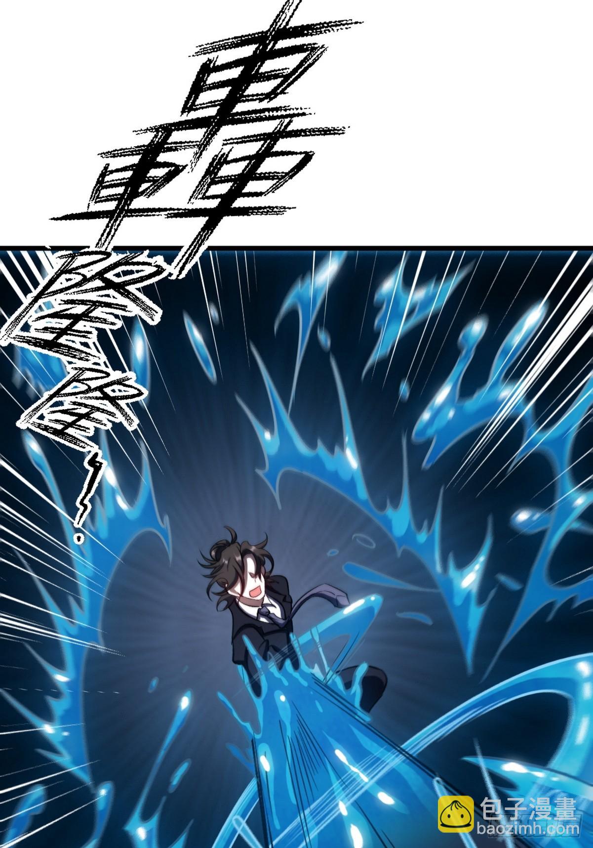 165 气拳-第166话
