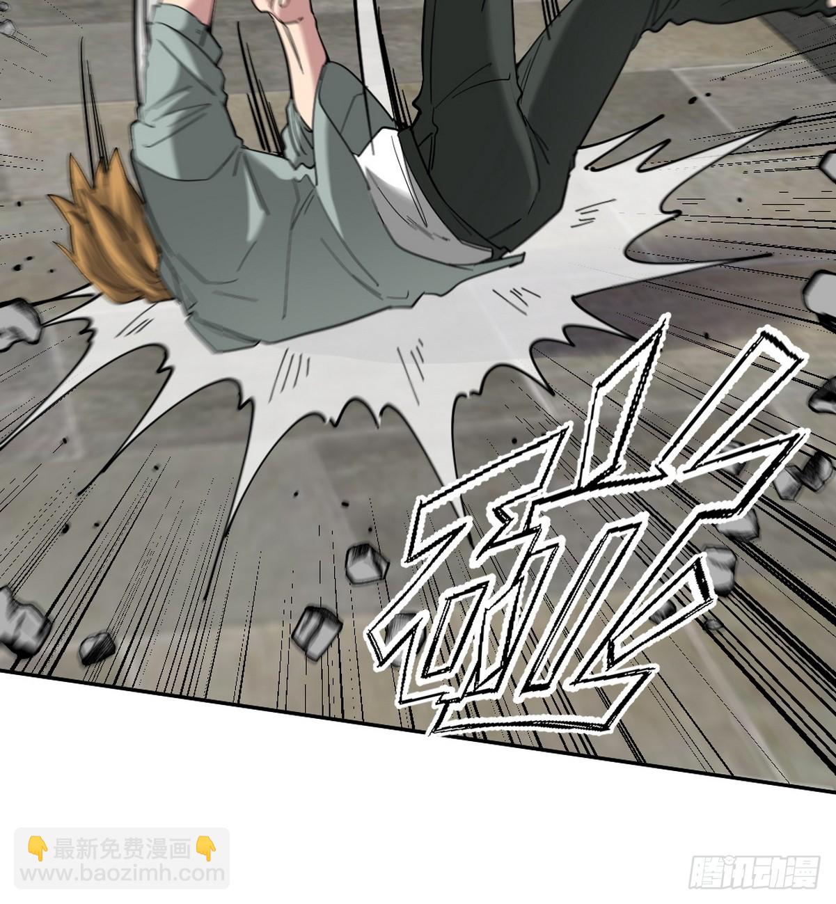 165 气拳-第166话