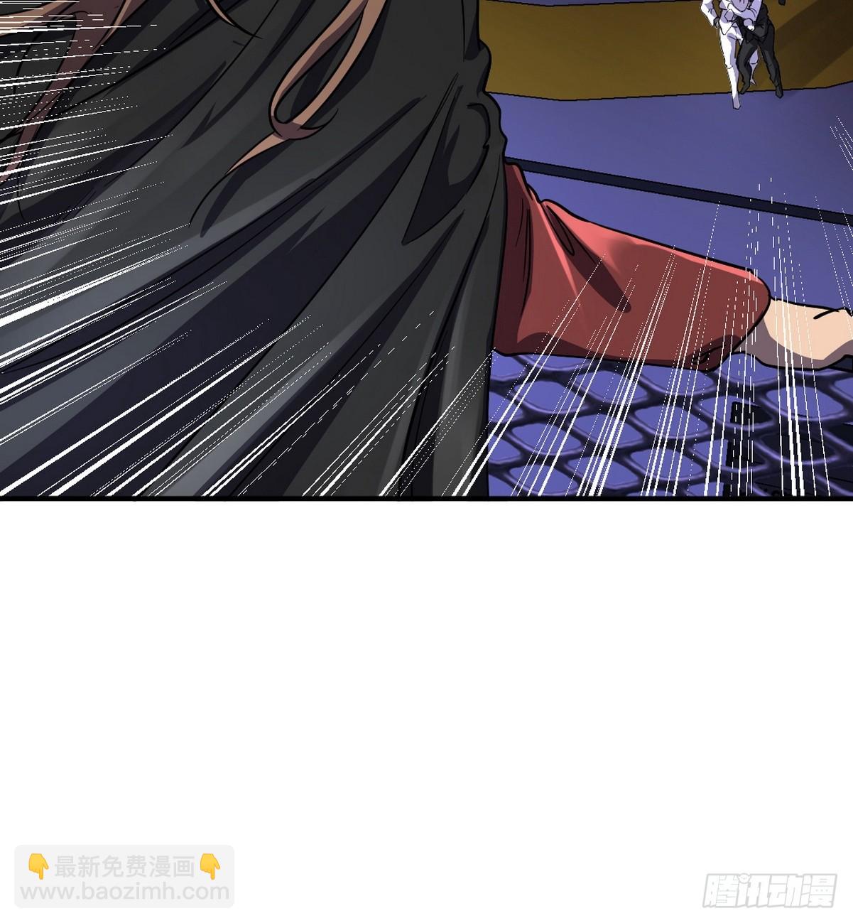 169 人外有人-第170话