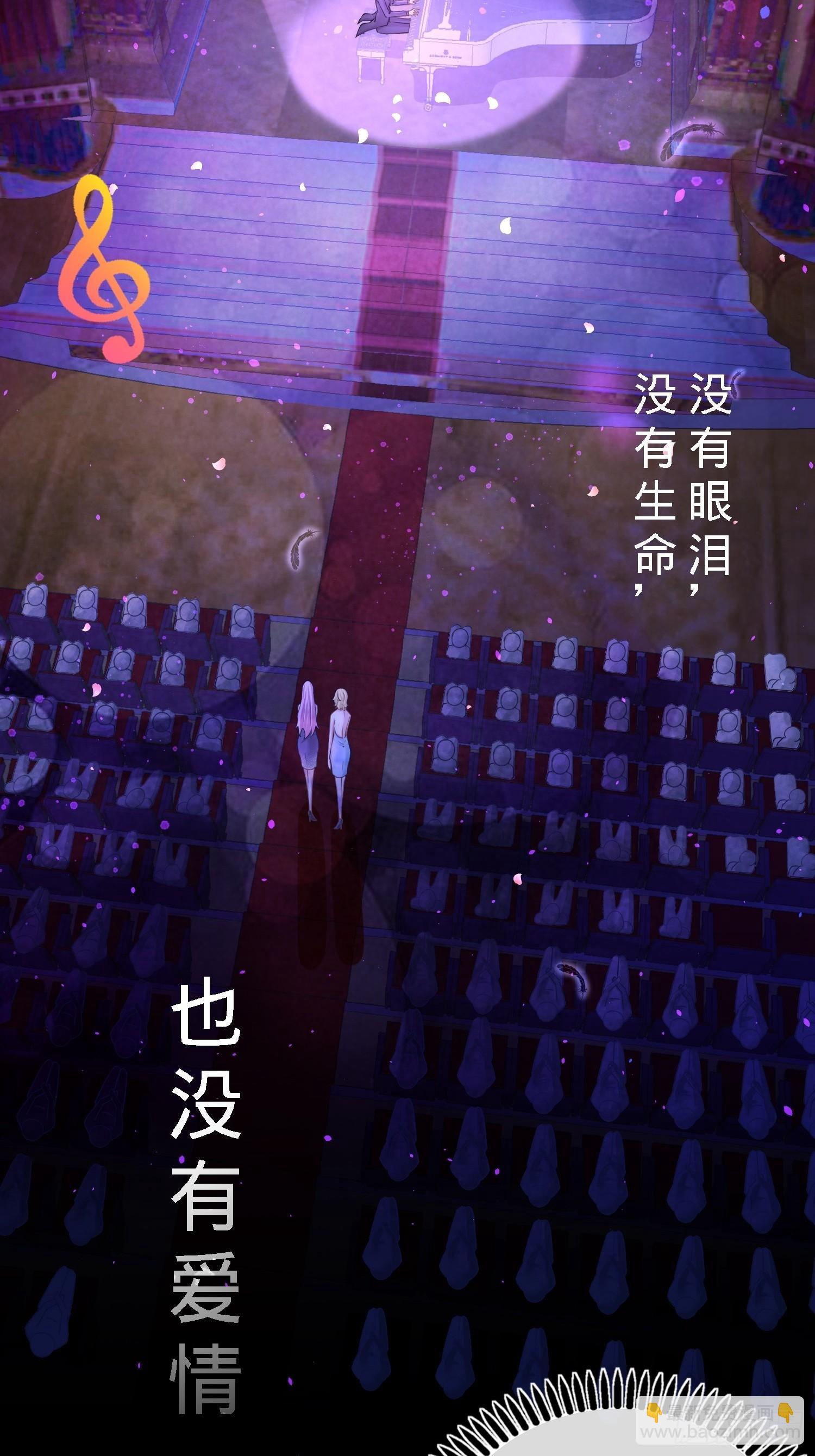 17-老婆，我表现如何-第18话