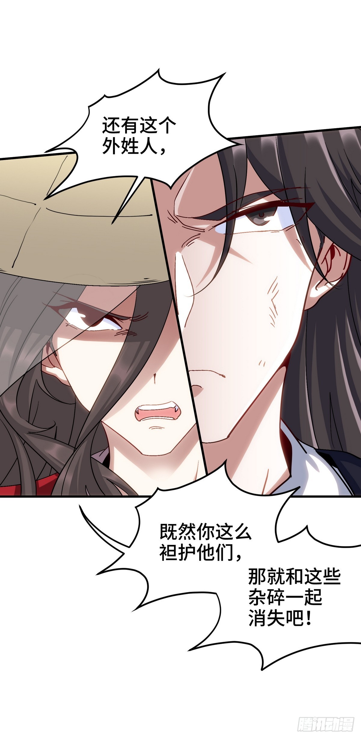 171 祝家的正统-第172话