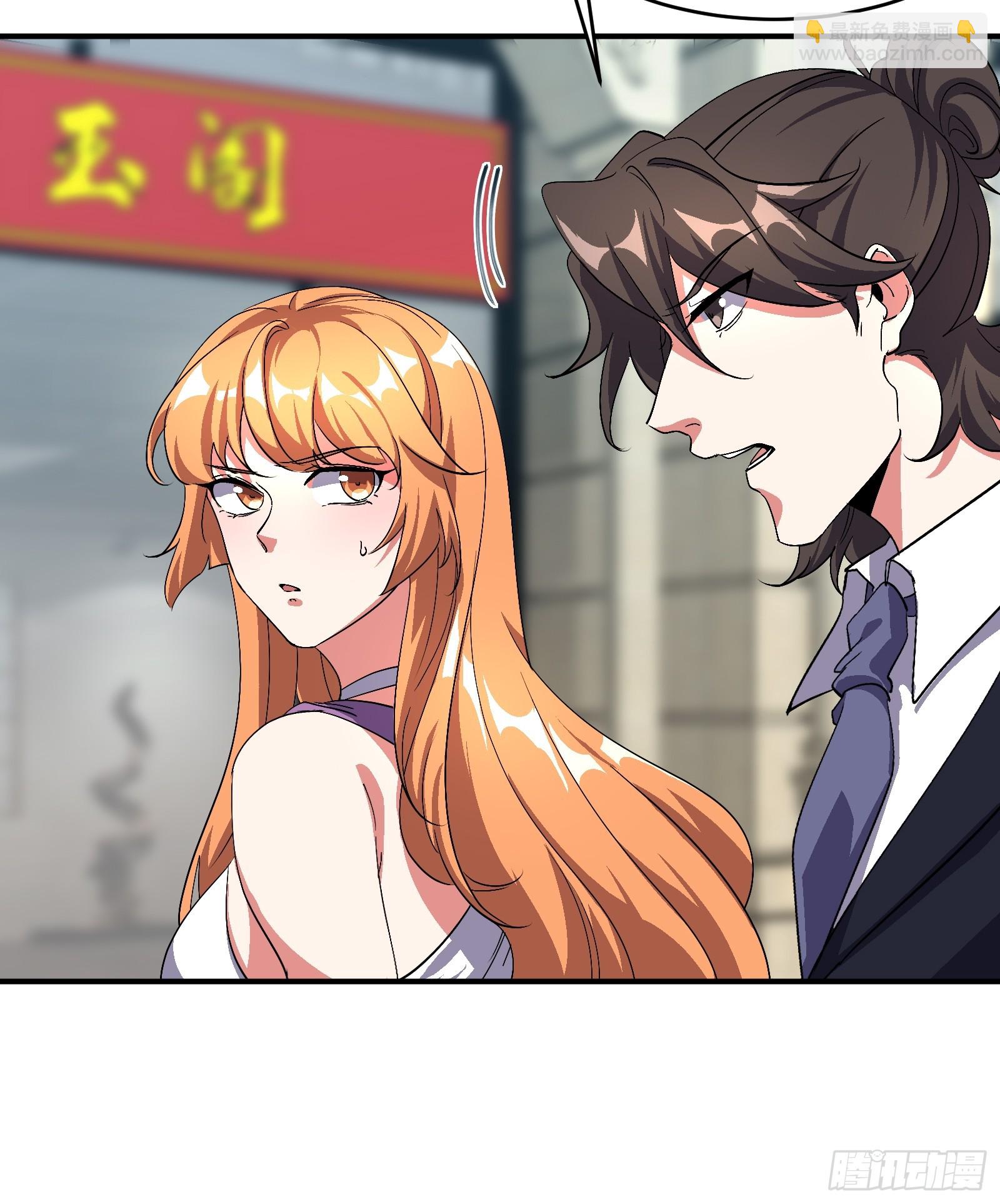 177 打赌-第178话