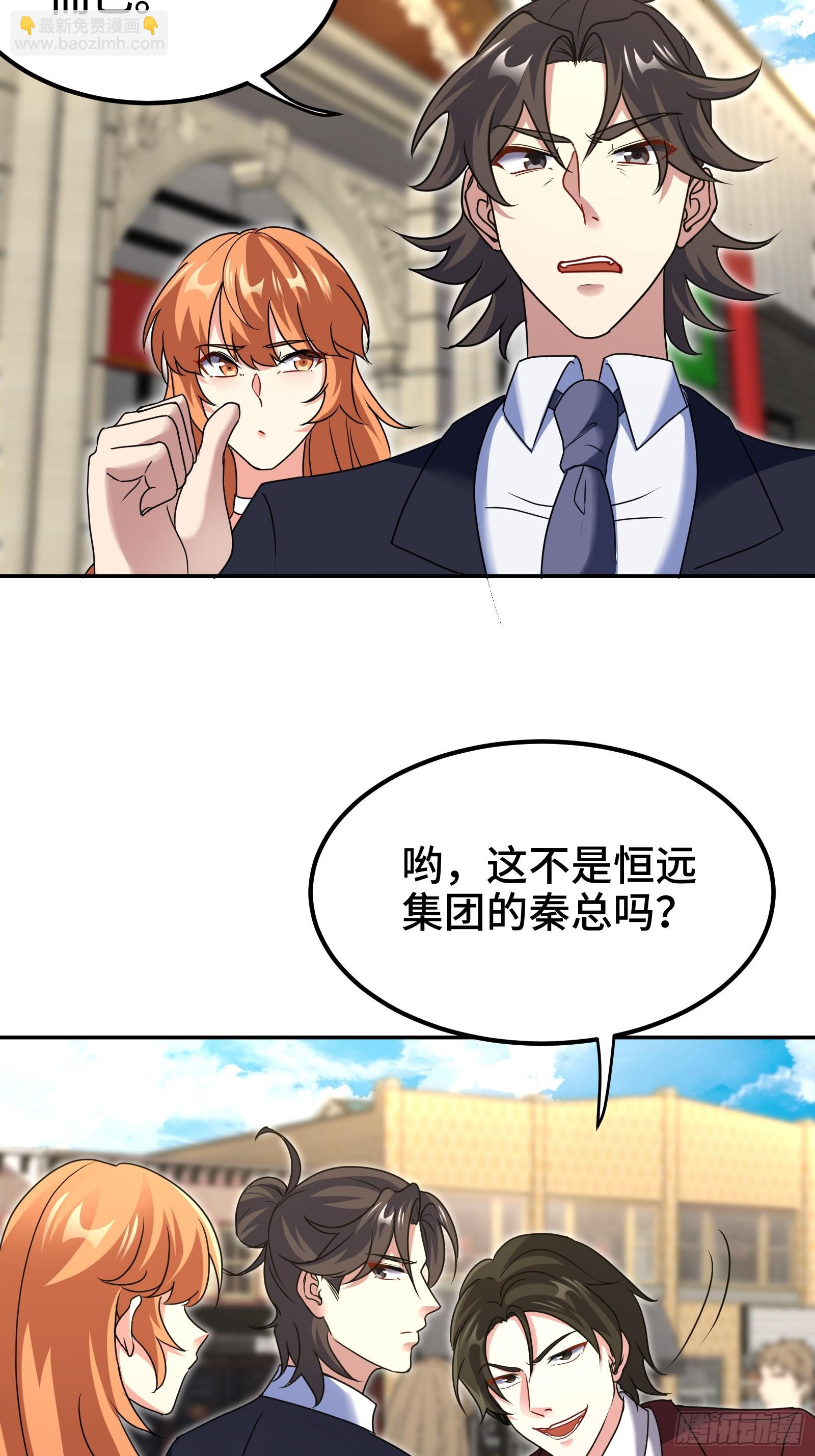 177 打赌-第178话