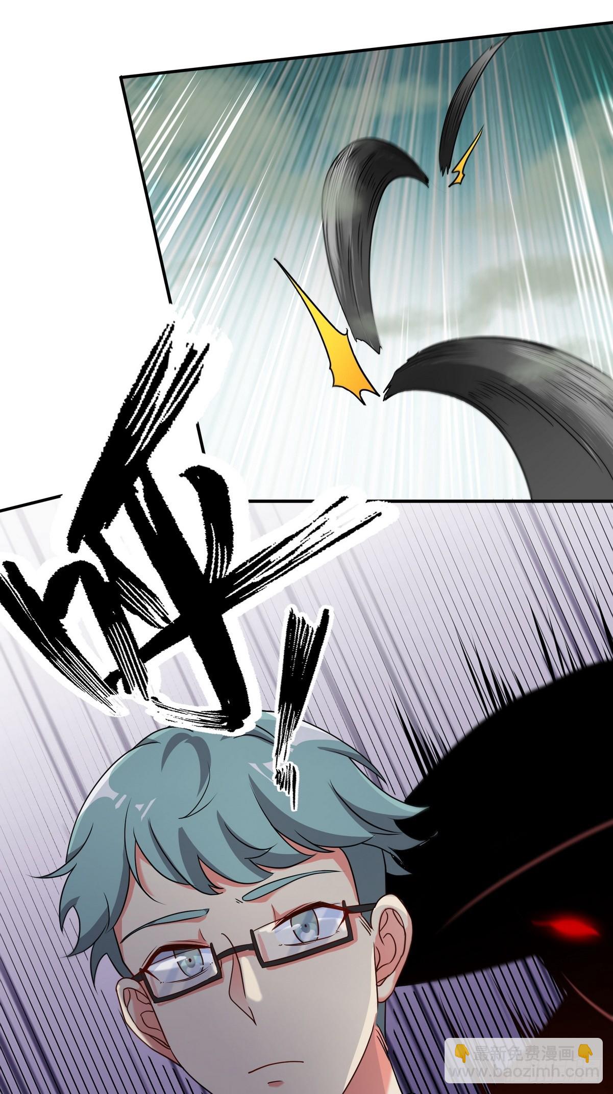 183 蹊跷的伤口-第184话
