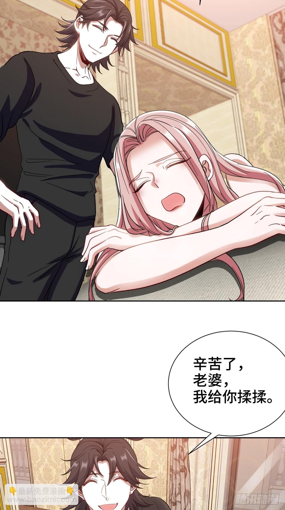 183 蹊跷的伤口-第184话