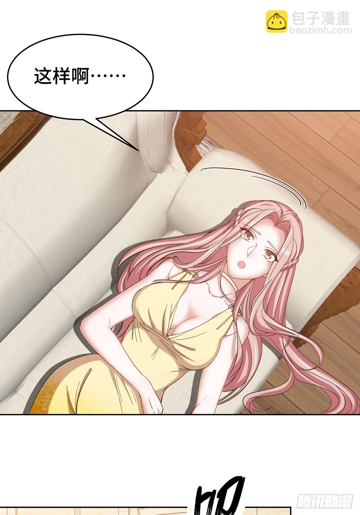 183 蹊跷的伤口-第184话