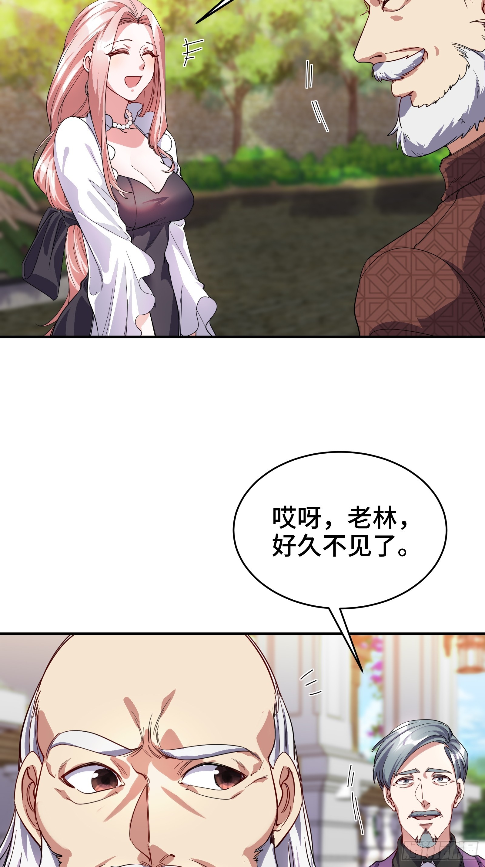 185 不欢而散-第186话