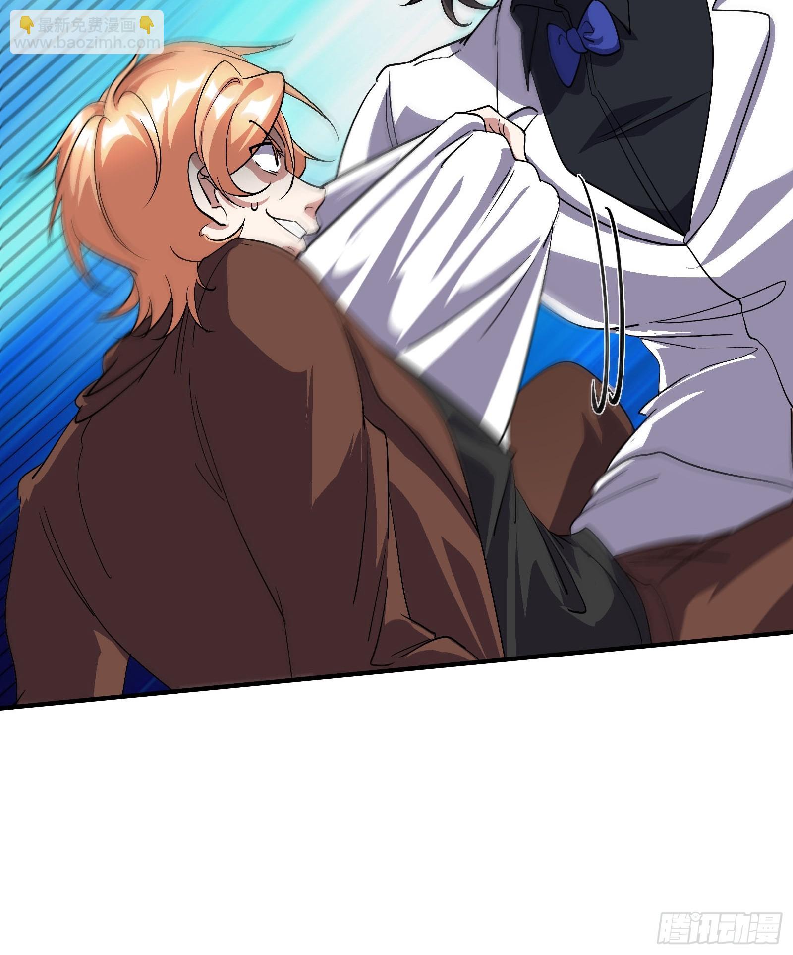 187 败露-第188话