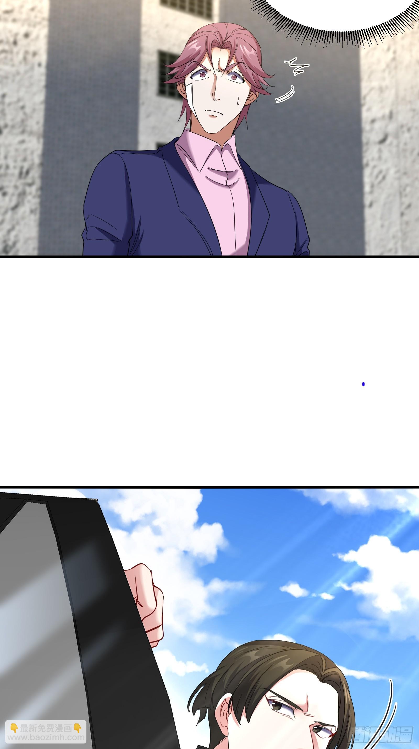 189 新的危机-第190话