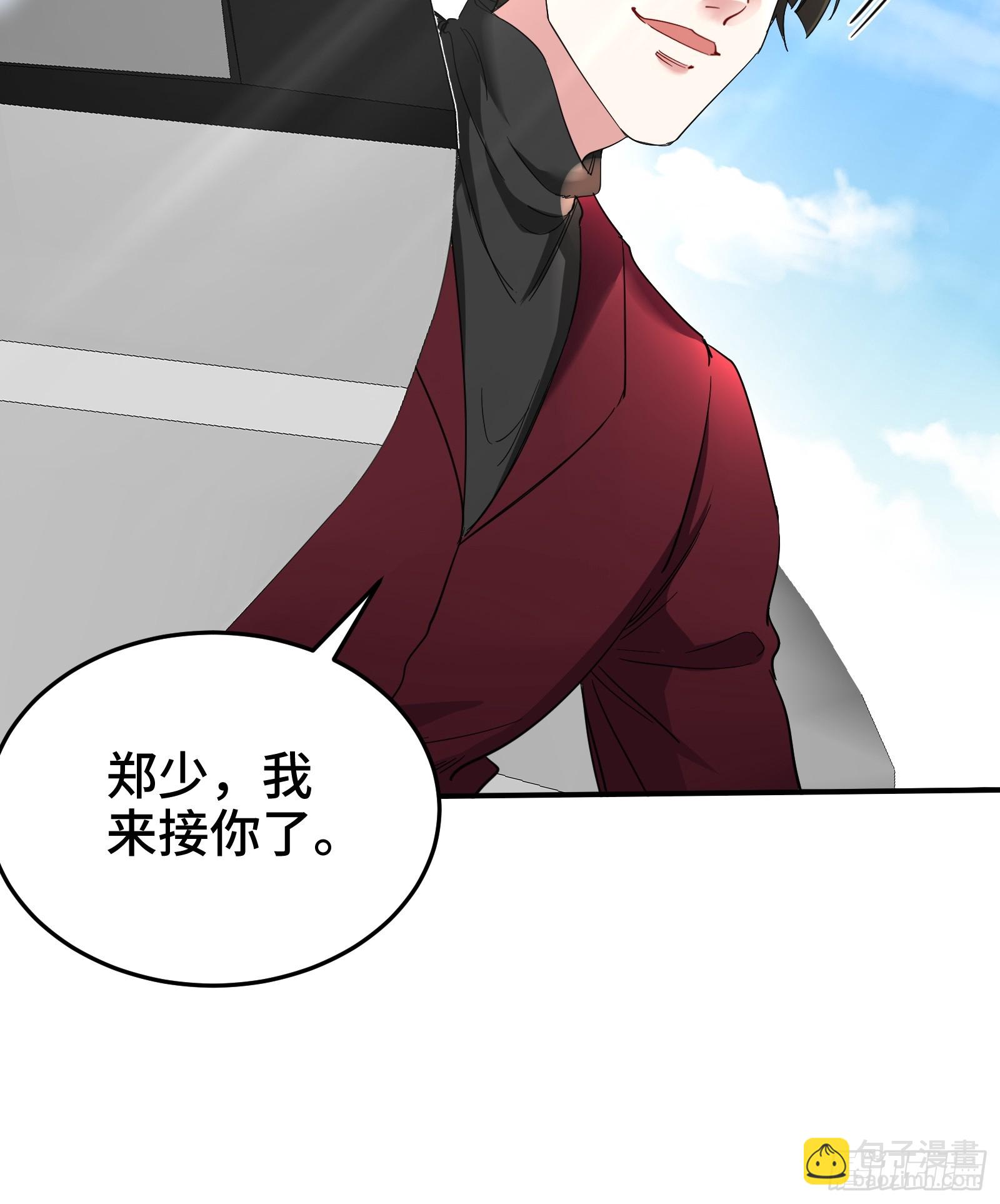 189 新的危机-第190话