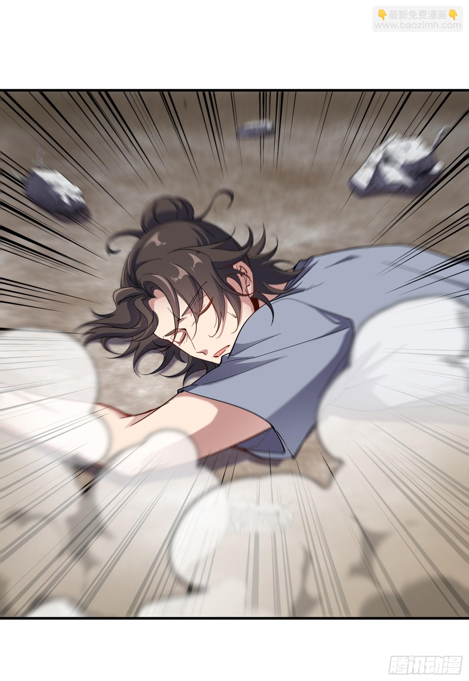 191 圈套-第192话