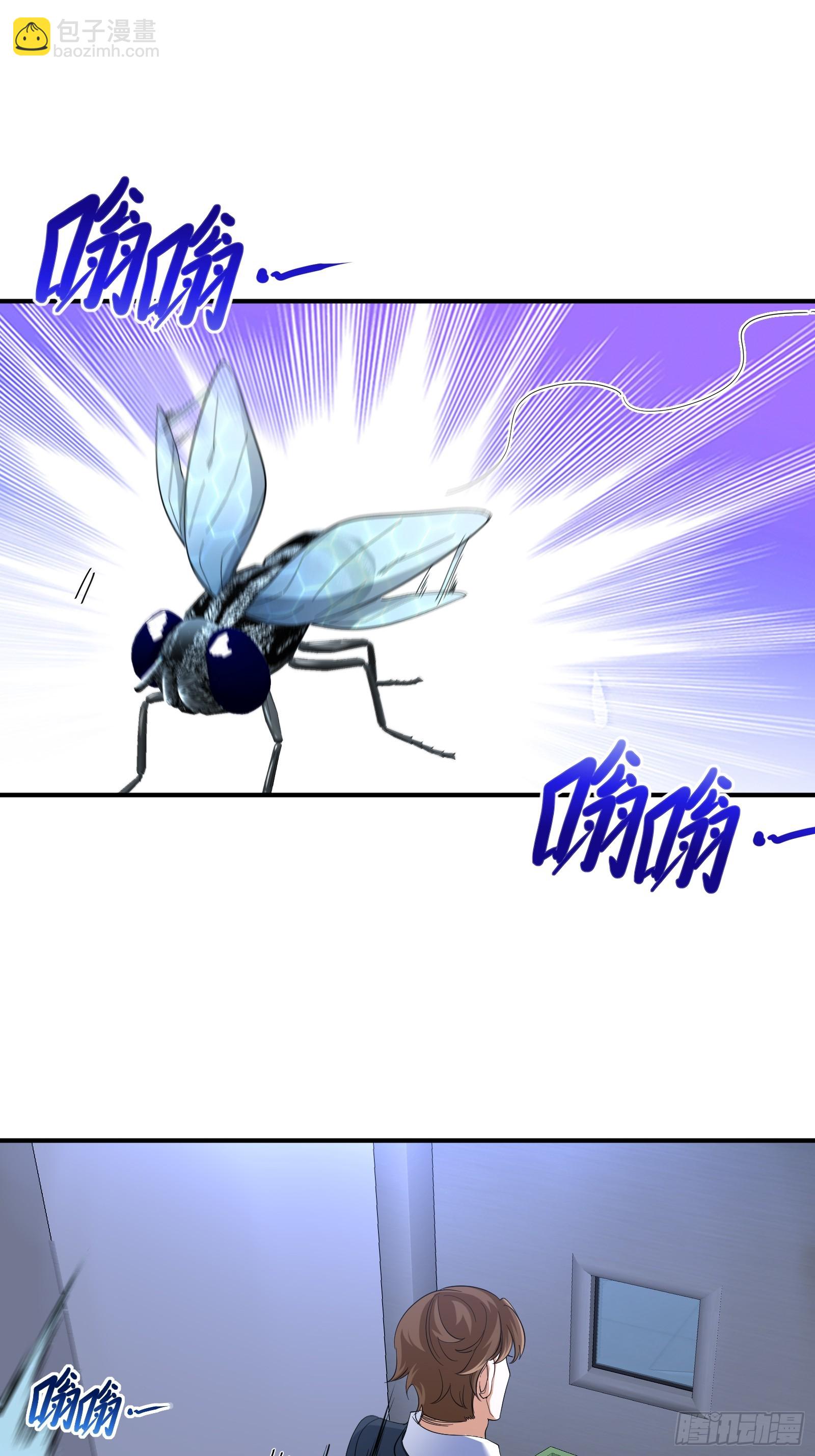 193 逃跑的正确方式-第194话