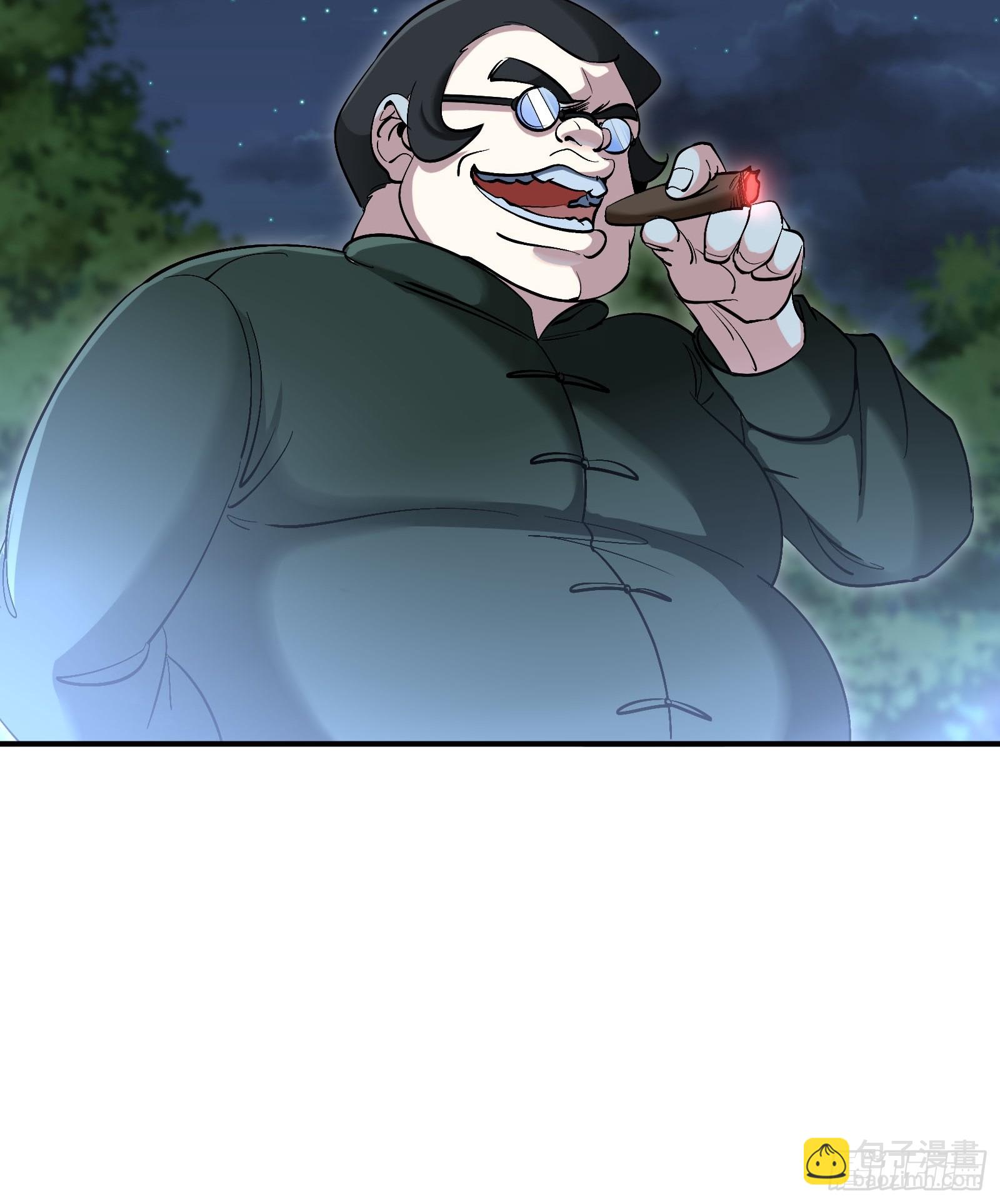 195 惹他干嘛-第196话