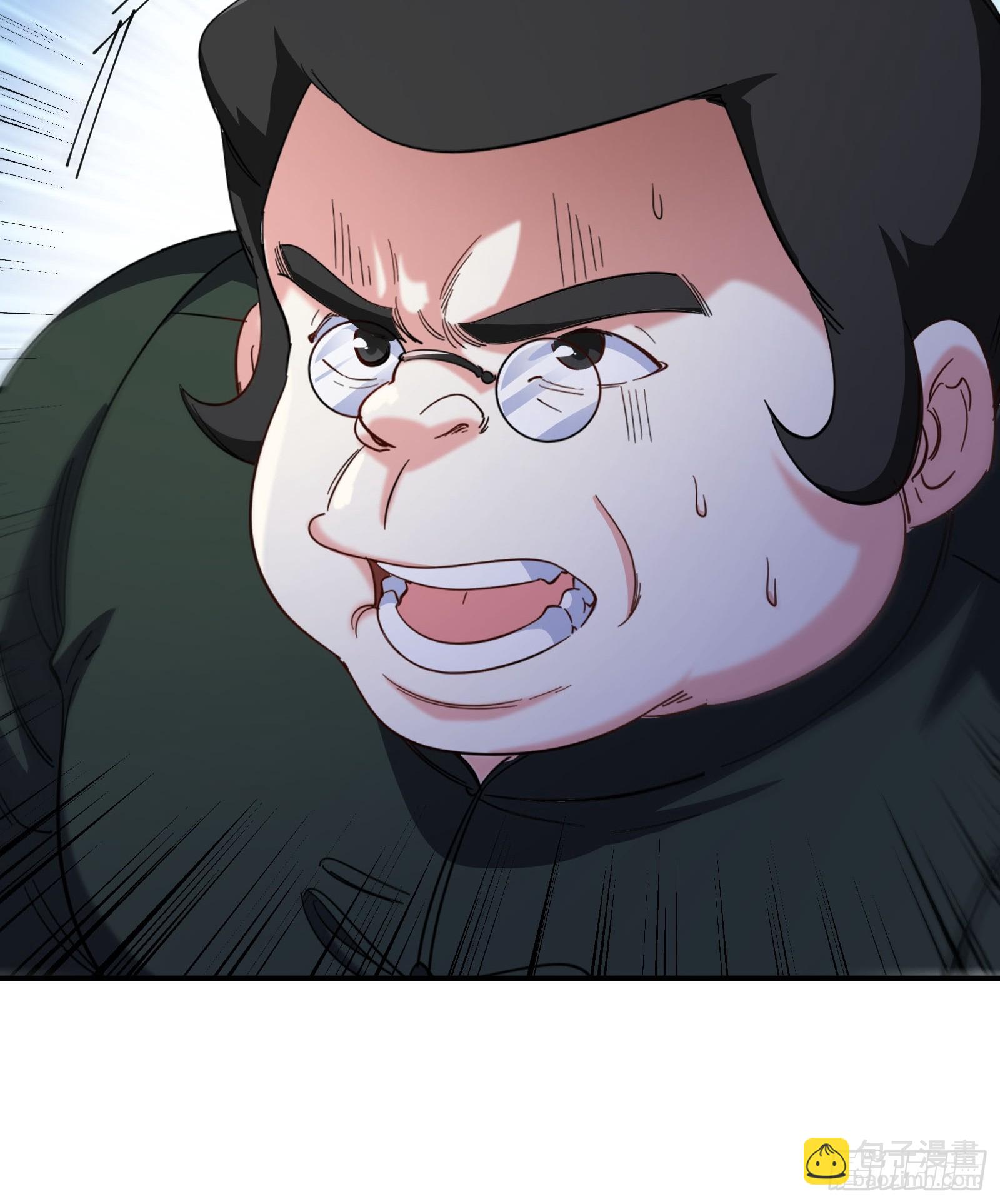 195 惹他干嘛-第196话