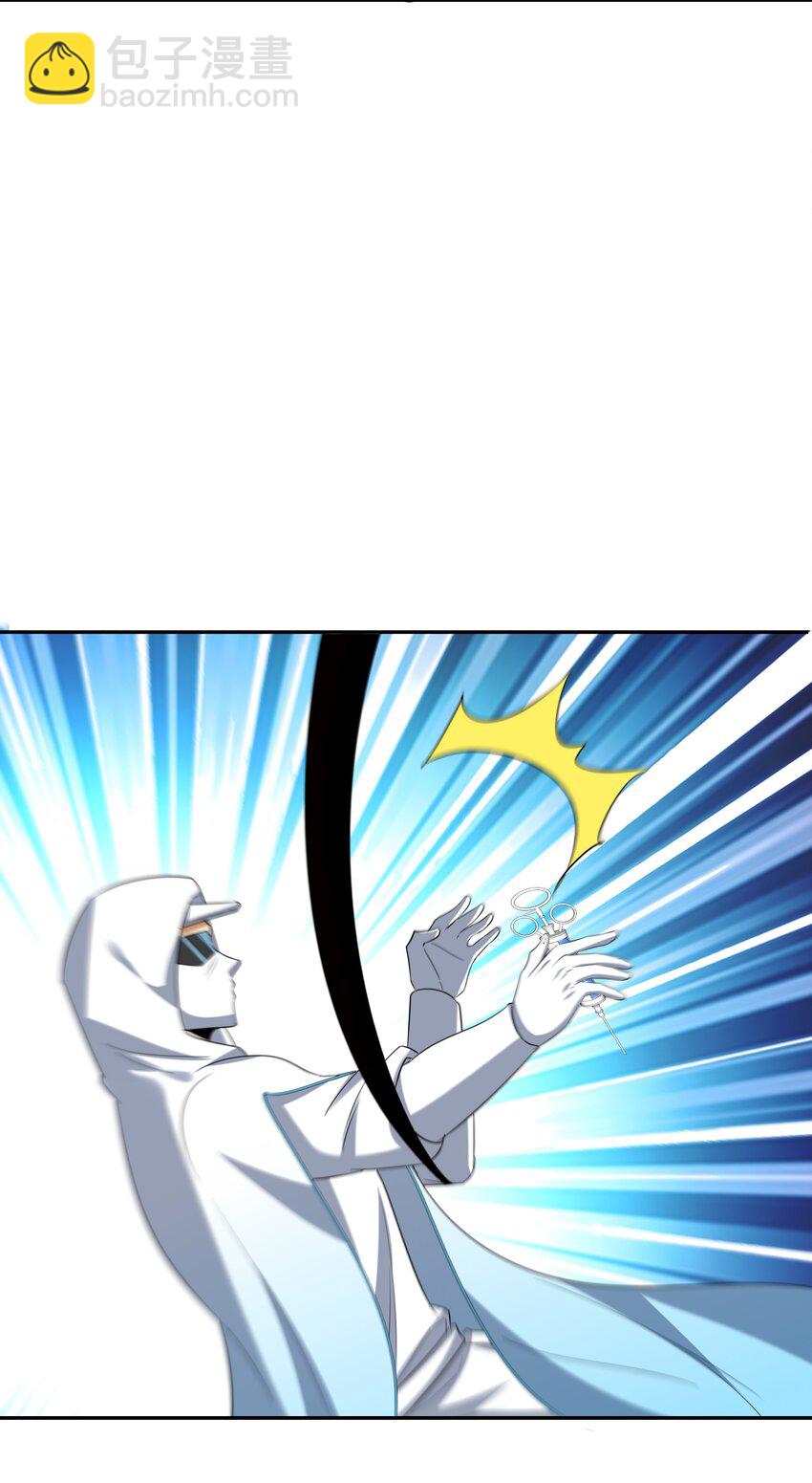 209 阴谋初现-第208话