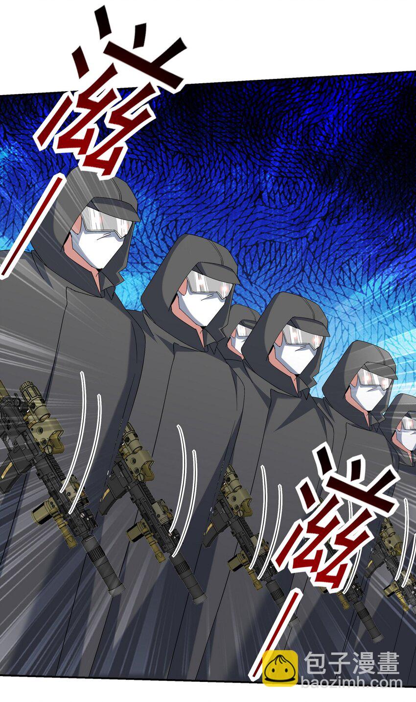 213 意想不到的机关-第212话