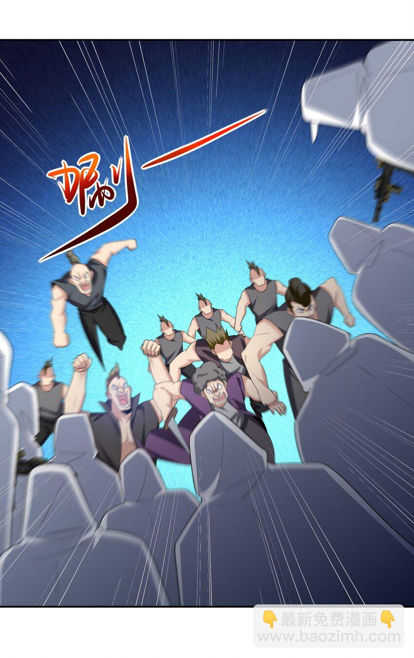 213 意想不到的机关-第212话