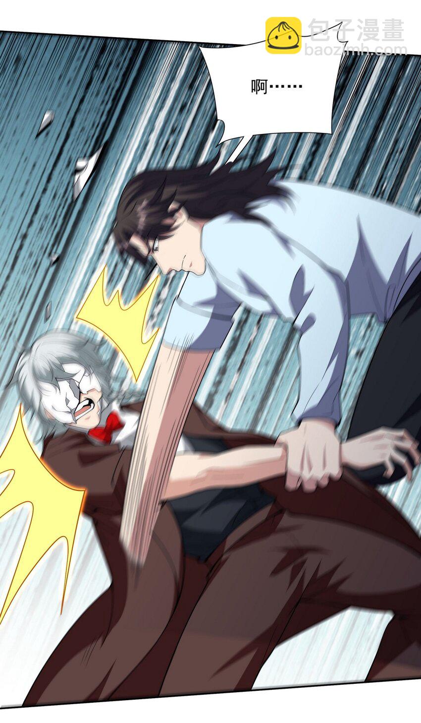 215 致命的弱点-第214话