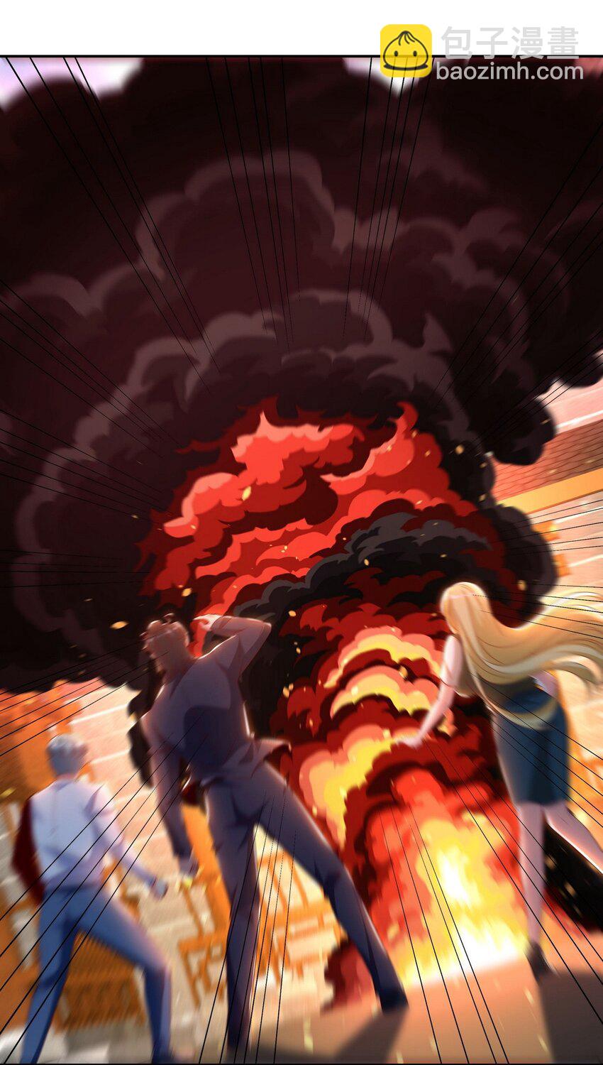 225 目的-第224话
