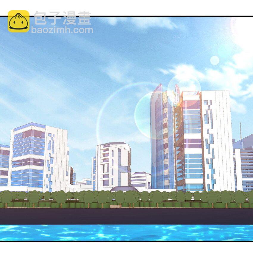 225 目的-第224话