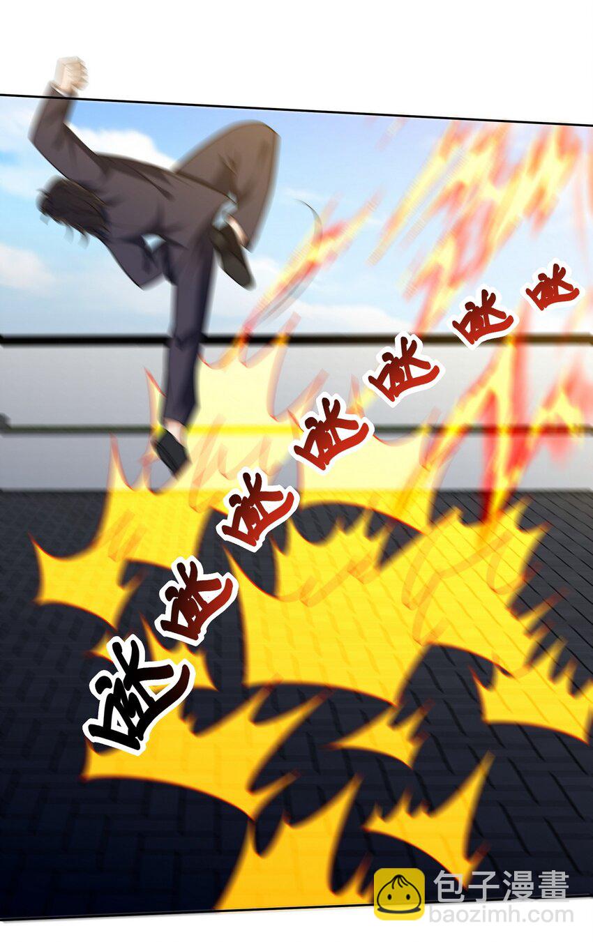 231 毁灭-第230话