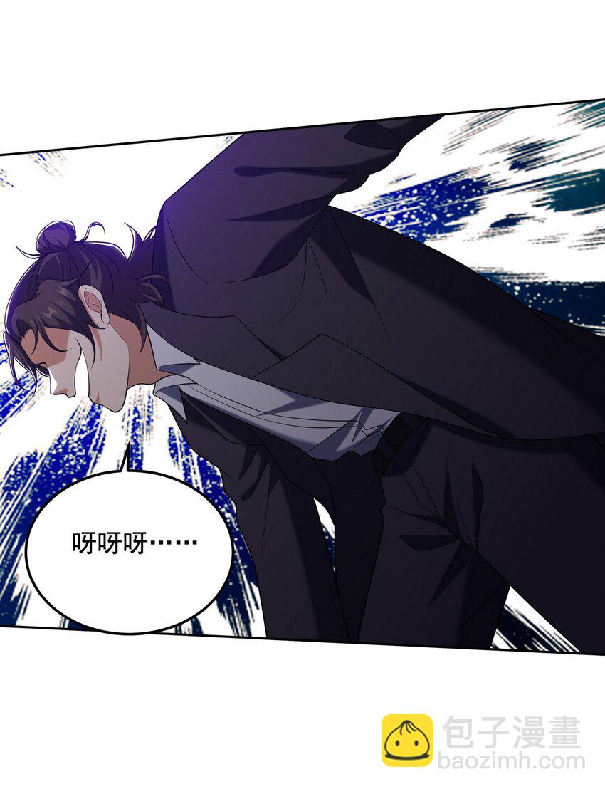 231 毁灭-第230话