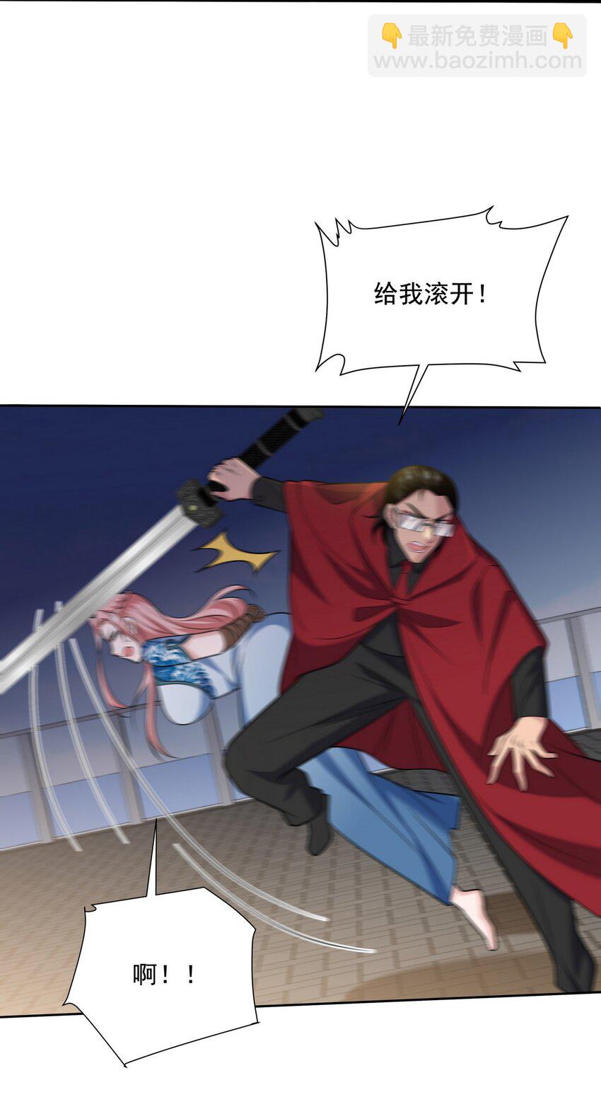 231 毁灭-第230话