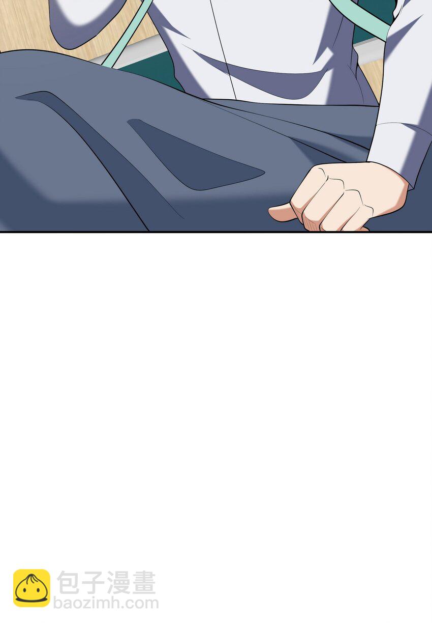237 自我修炼-第236话
