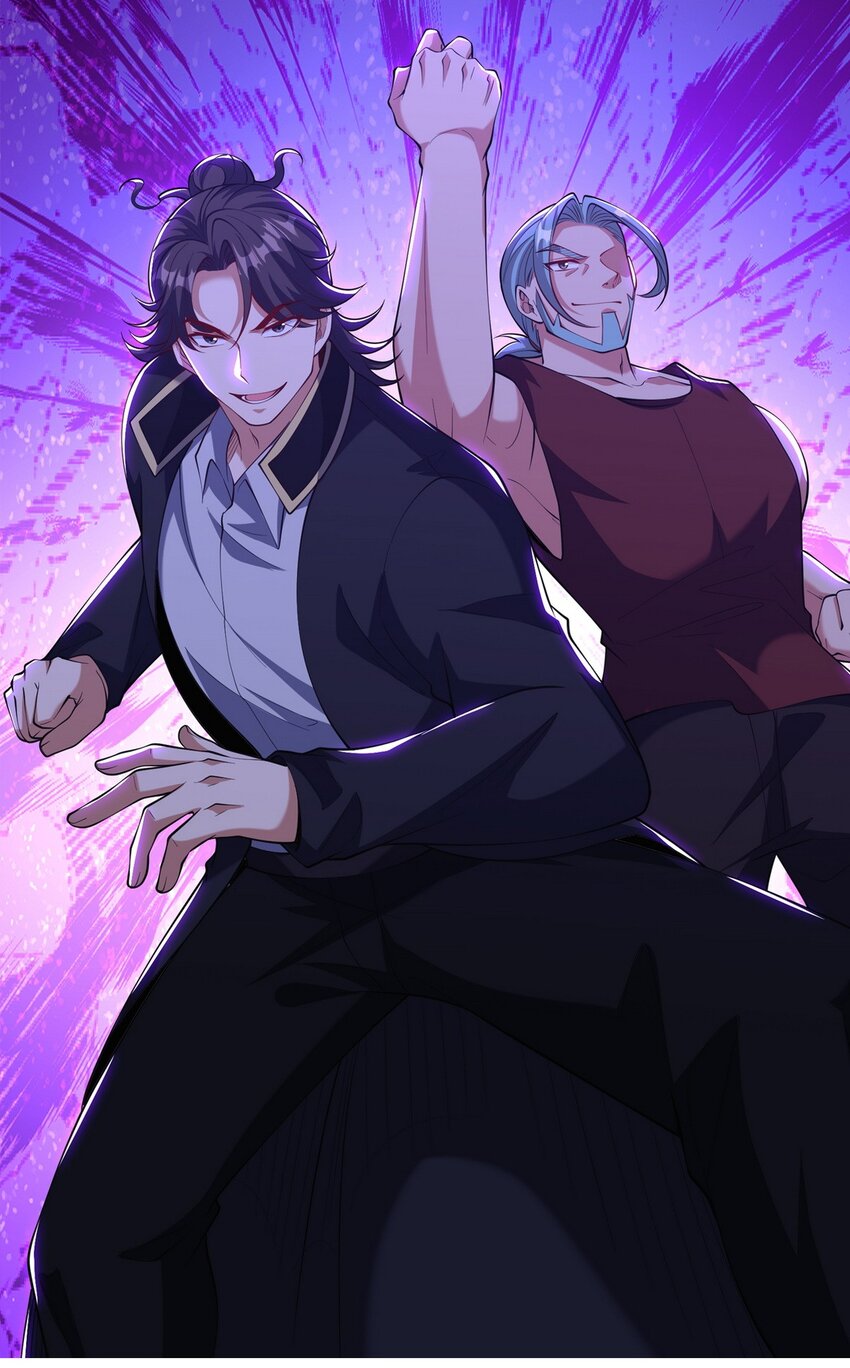 245 图穷匕见-第244话
