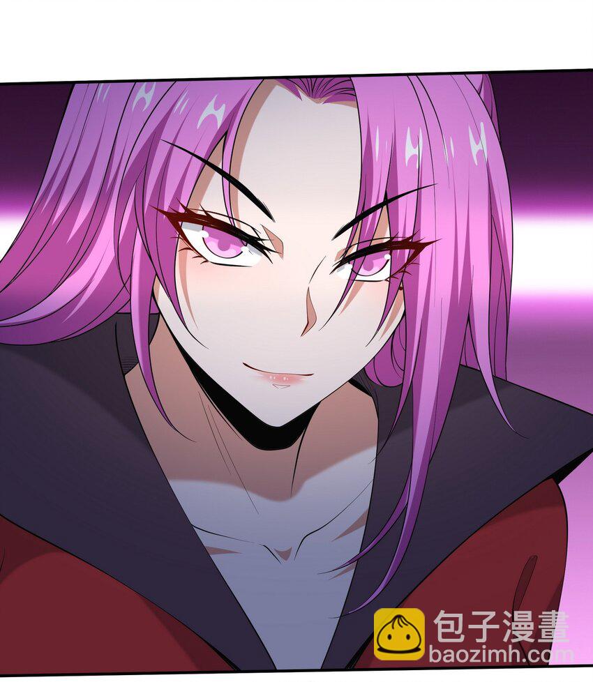 247 天外来客-第246话