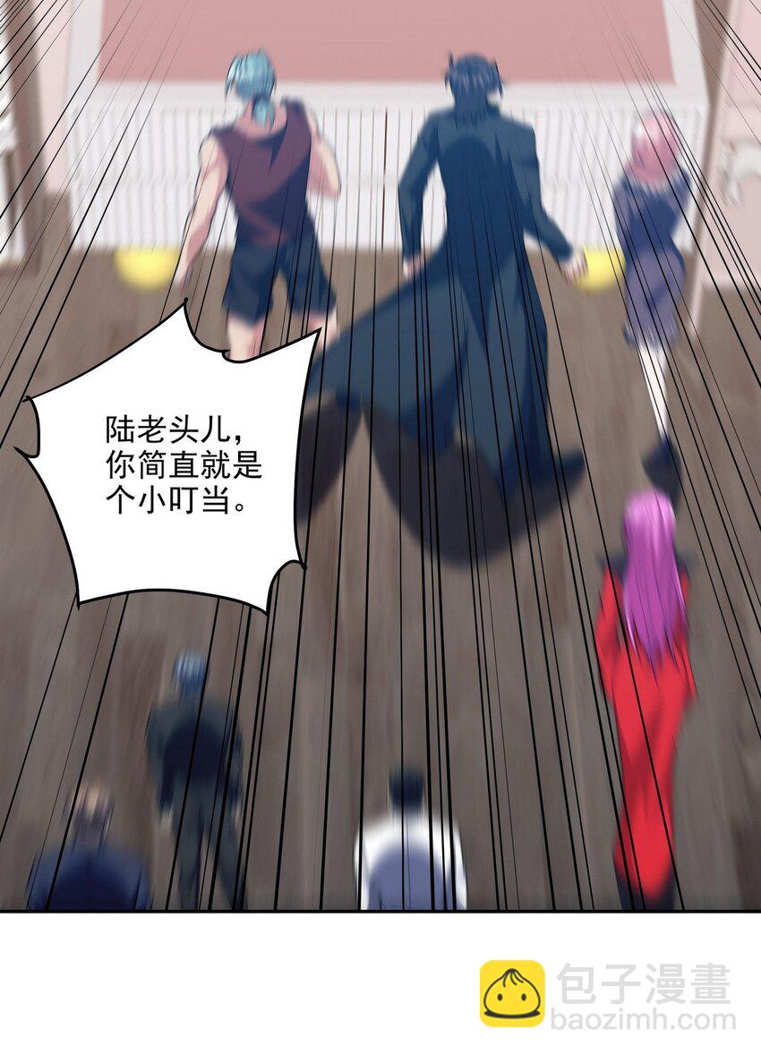 249 火拼前的抉择-第248话