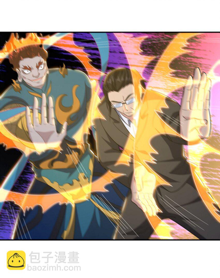 251 新时代(1/2)-第250话