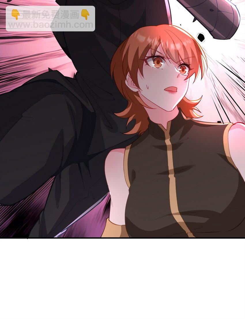 257 上门挑衅-第256话