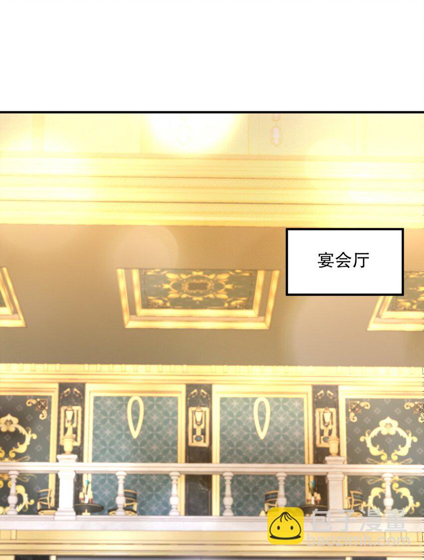 257 上门挑衅-第256话